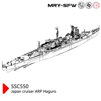 SSMODEL SSC550  Military Model Kit Japan Cruiser ARP Haguro Full Hull
