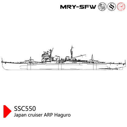 SSMODEL SSC550  Military Model Kit Japan Cruiser ARP Haguro Full Hull