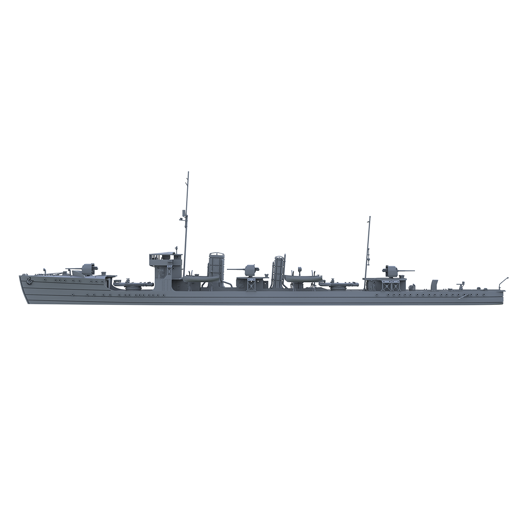 MRY-SFW SSC516  Military Model Kit Duca Degli Abruzzi Class RN Duca Degli Abruzzi 1944 Water Line