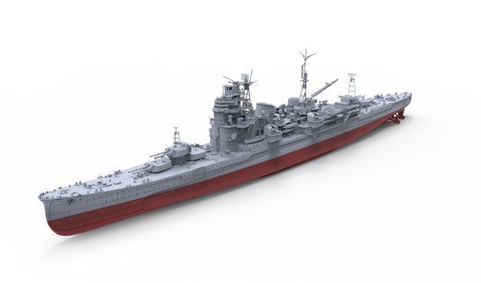 SSMODEL SSC550S  Military Model Kit Japan Cruiser ARP Haguro Full Hull