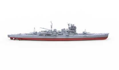 SSMODEL SSC550S  Military Model Kit Japan Cruiser ARP Haguro Full Hull