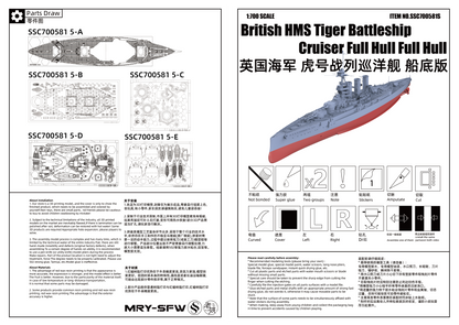 MRY-SFW SSC581S British HMS Tiger Battleship Cruiser Full Hull Resin Warship Military Ship Model Hobby Collection Unassembled Unpainted