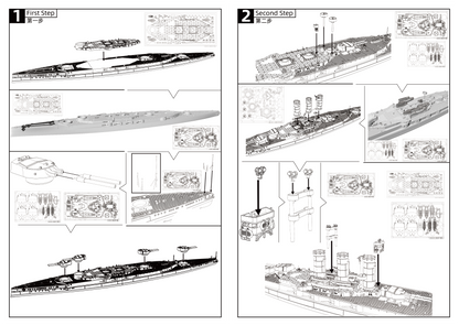 MRY-SFW SSC581 British HMS Tiger Battleship Cruiser Water Line Resin Warship Military Ship Model Hobby Collection Unassembled Unpainted