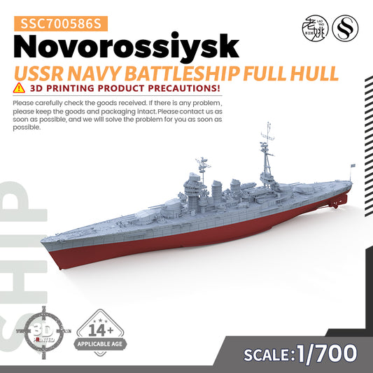 SSMODEL 586S Military Warship Model Kit USSR Navy Novorossiysk  Battleship