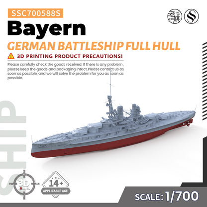 SSMODEL 588S Military Warship Model Kit German Navy Bayern battleship