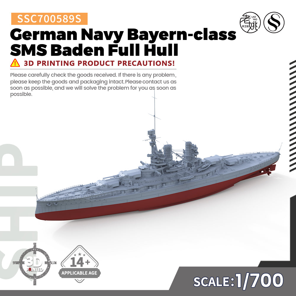 SSMODEL 589S Military Warship Model Kit German Navy Bayern class SMS Baden