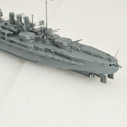 SSMODEL 590S Military Warship Model Kit German Navy Helgoland Battleship