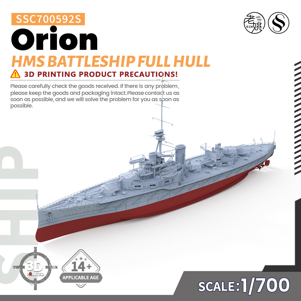 SSMODEL 592S Military Warship Model Kit HMS Orion Battleship