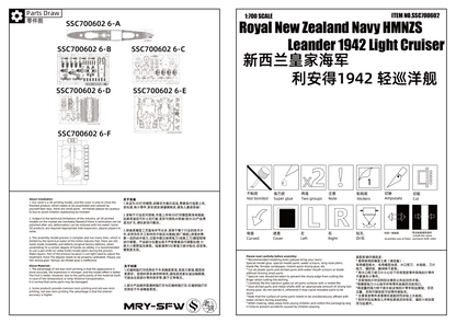 SSMODEL SSC602 Military Warship Model Kit Royal New Zealand Navy HMNZS Leander 1942 Light Cruiser