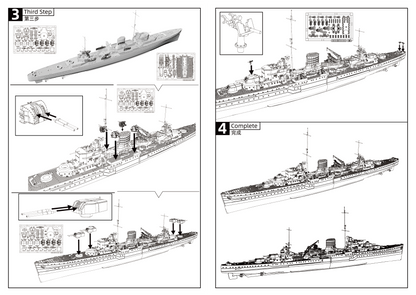 MRY-SFW SSC602 Military Warship Model Kit Royal New Zealand Navy HMNZS Leander 1942 Light Cruiser  Full Hull