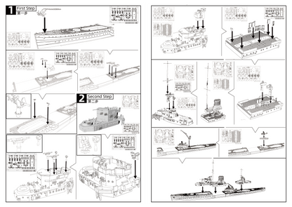 SSMODEL SSC602 Military Warship Model Kit Royal New Zealand Navy HMNZS Leander 1942 Light Cruiser