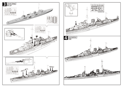 SSMODEL SSC602 Military Warship Model Kit Royal New Zealand Navy HMNZS Leander 1942 Light Cruiser