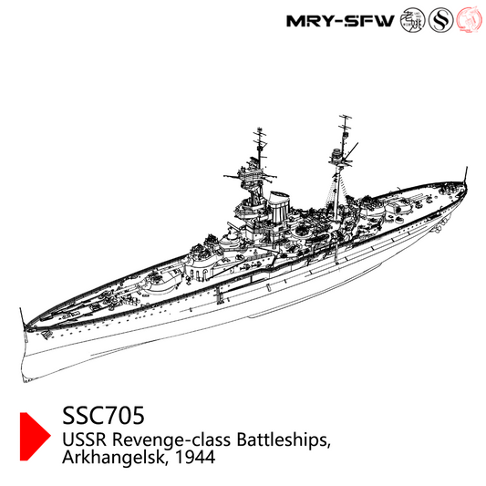 SSMODEL 705 Military Model Kit USSR Revenge-Class Battleships, Arkhangelsk, 1944 Water Line