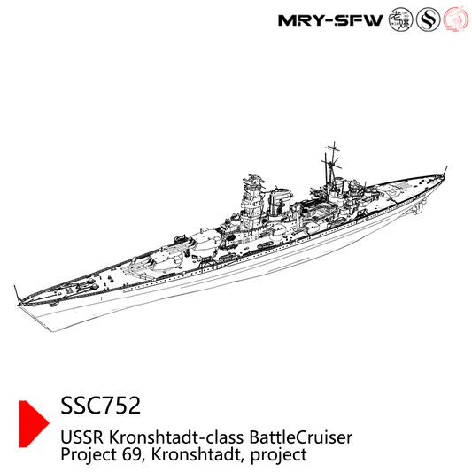 SSMODEL 752 Military Model Kit USSR Kronshtadt-Class Battle Cruiser Project 69 Kronshtadt Project Water Line