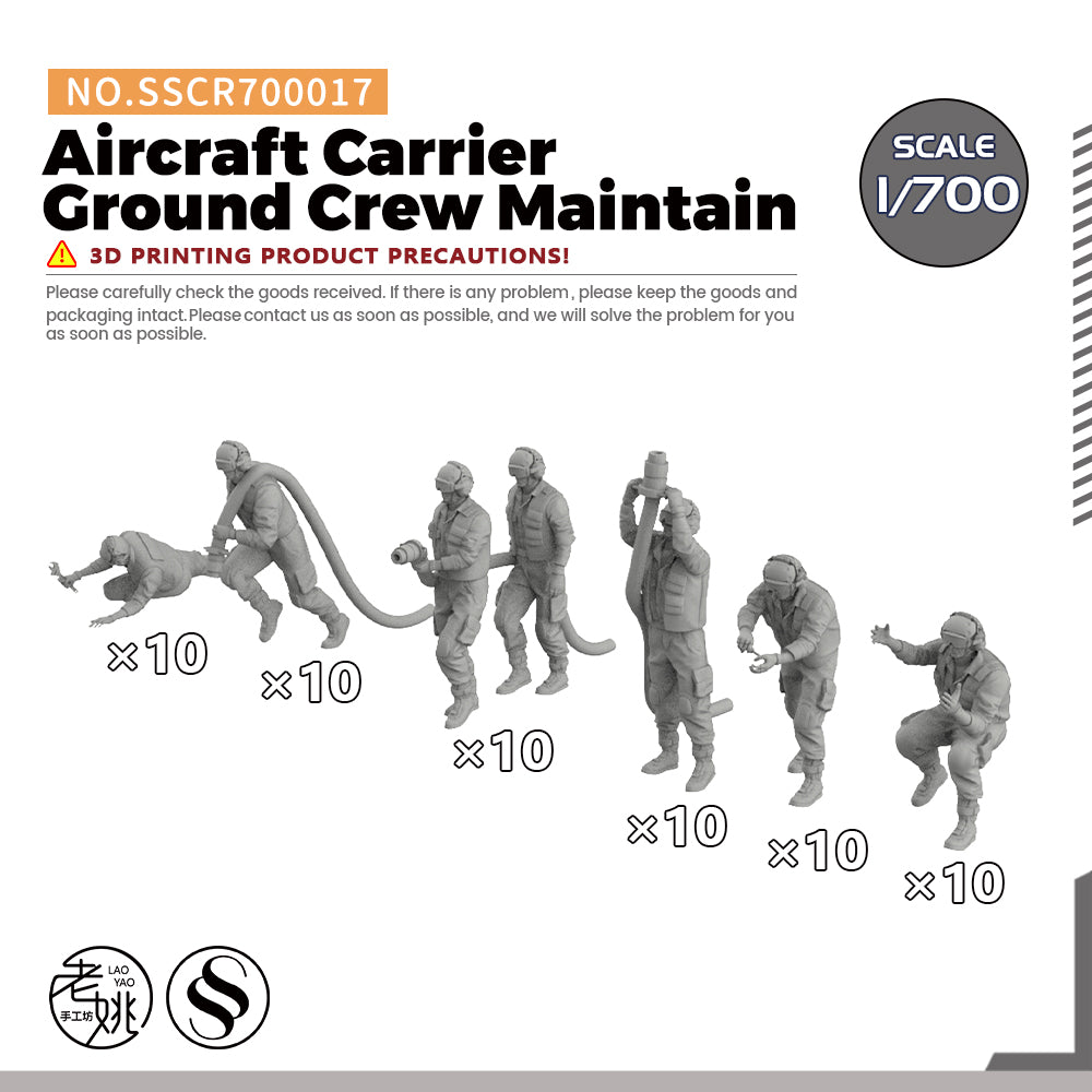 Yao's Studio SSCR017  Model Upgrade Parts Aircraft Carrier Ground Crew Maintain