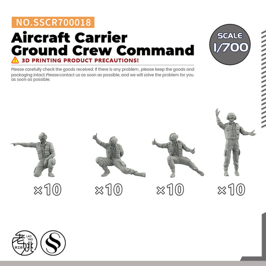 Yao's Studio SSCR018  Model Upgrade Parts Aircraft Carrier Ground Crew Command