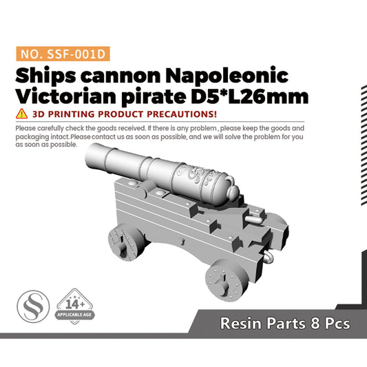 SSMODEL SSF-001D 1/- Ships cannon Napoleonic Victorian pirate D5*L26mm