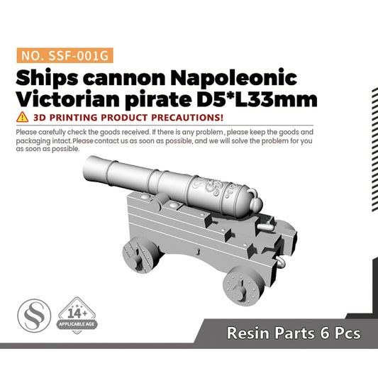SSMODEL SSF-001G 1/- Ships cannon Napoleonic Victorian pirate D5*L33mm