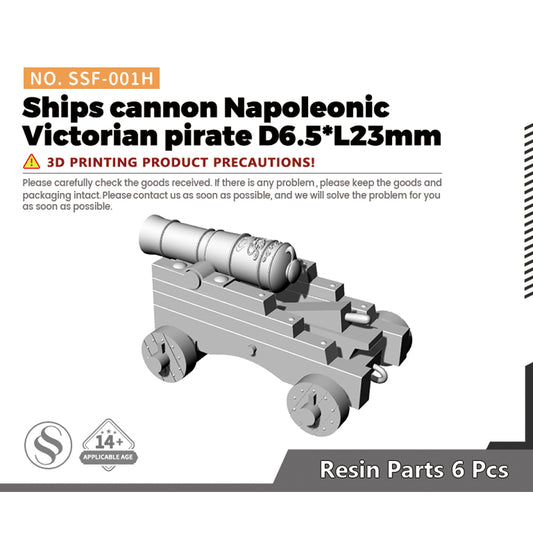 SSMODEL SSF-001H 1/- Ships cannon Napoleonic Victorian pirate D6.5*L23mm