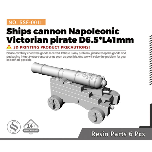 SSMODEL SSF-001I 1/- Ships cannon Napoleonic Victorian pirate D6.5*L41mm