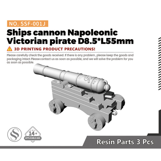 SSMODEL SSF-001J 1/- Ships cannon Napoleonic Victorian pirate D8.5*L55mm