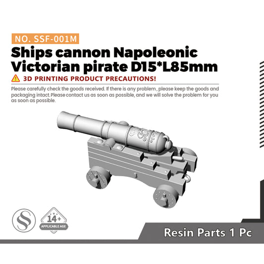 SSMODEL SSF-001M 1/- Ships cannon Napoleonic Victorian pirate D15*L85mm