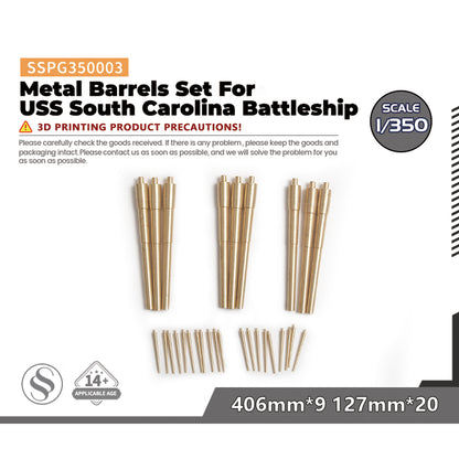 SSMODE SSPG003 1/350(700) Metal Barrels Set For USS South Carolina Battleship 406mm*9 127mm*20