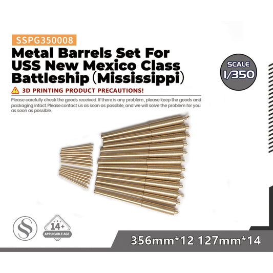 SSMODE SSPG008 1/350(700) Metal Barrels Set For USS New Mexico Class Battleship¡ꡧMississippi¡ê?356mm*12 127mm*14