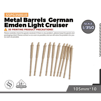 SSMODEL SSPG010 Metal Barrels German Emden Light Cruiser 105mm*10