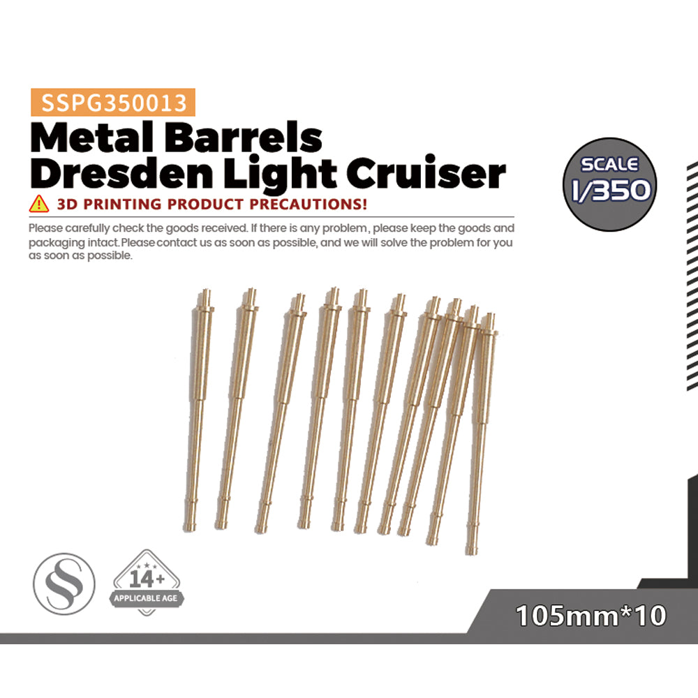 SSMODEL SSPG013 Metal Barrels Dresden Light Cruiser 105mm*10
