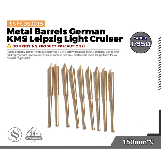 SSMODEL SSPG015 Metal Barrels German KMS Leipzig Light Cruiser 150mm*9