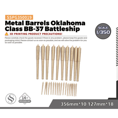 SSMODEL SSPG019 Metal Barrels Oklahoma Class BB-37 Battleship 356mm*10 127mm*18