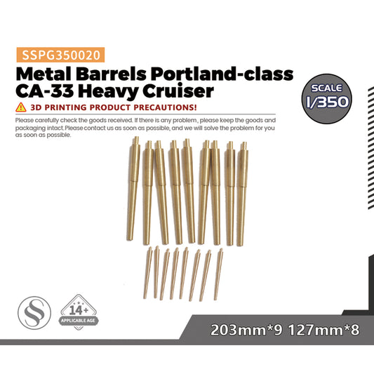 SSMODEL SSPG020 Metal Barrels Portland-class CA-33 Heavy Cruiser 203mm*9 127mm*8