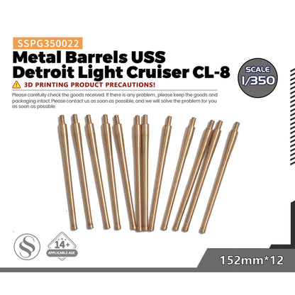 SSMODEL SSPG022 Metal Barrels USS Detroit Light Cruiser CL-8 152mm*12