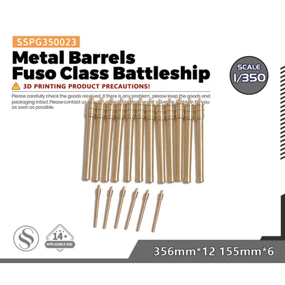 SSMODEL SSPG023 Metal Barrels Fuso Class Battleship 356mm*12 155mm*6