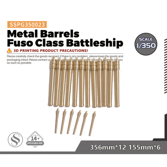 SSMODEL SSPG023 Metal Barrels Fuso Class Battleship 356mm*12 155mm*6