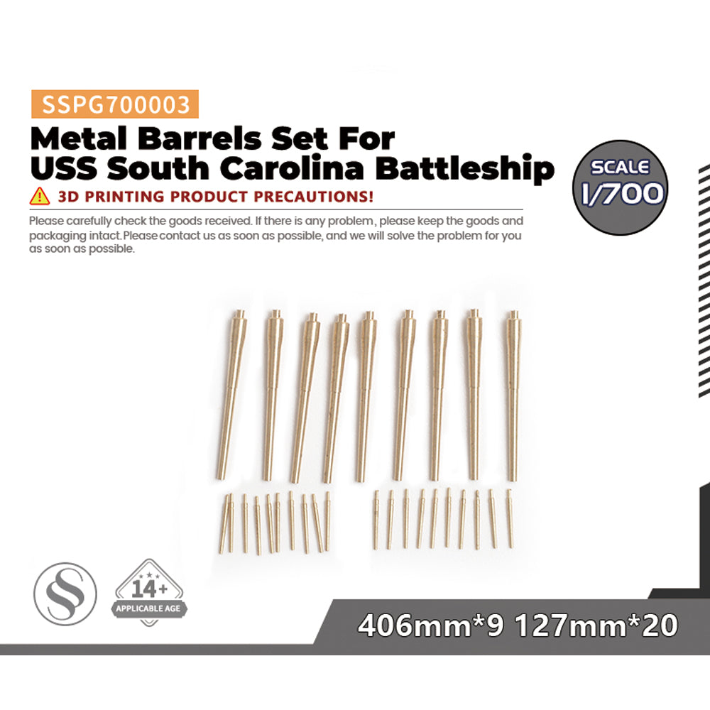 SSMODE SSPG003 1/350(700) Metal Barrels Set For USS South Carolina Battleship 406mm*9 127mm*20