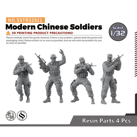 SSMODEL SSTR921 Miniatures Soldier Model Kit Modern Chinese Soldiers