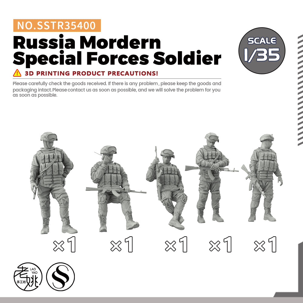 SSMODEL SSTR400  Russia Mordern Special Forces Soldier