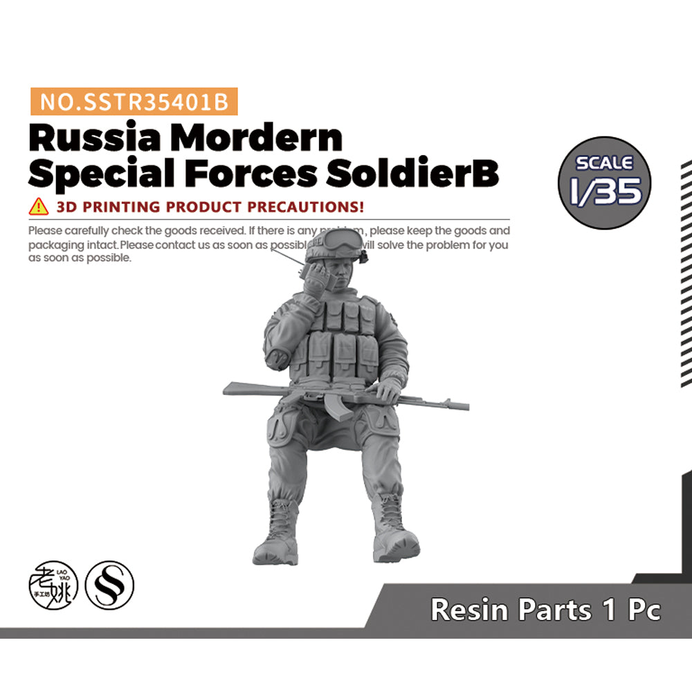 SSMODEL SSTR401B  Russia Mordern Special Forces SoldierB