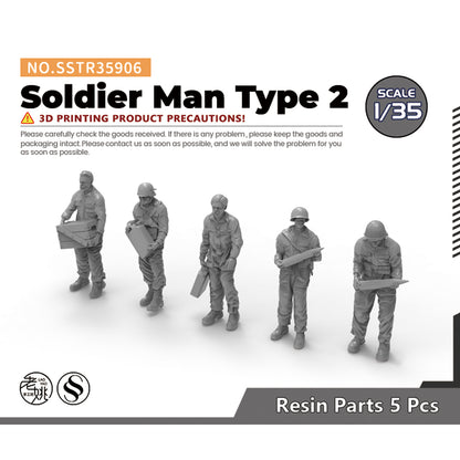 SSMODEL SSTR906 Miniatures Soldier Model Kit Soldier Man?