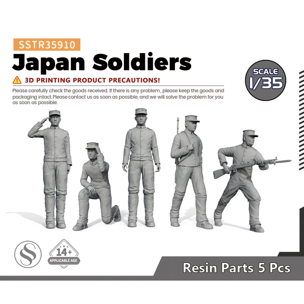 SSMODEL SSTR910 Miniatures Soldier Model Kit Army Model Japan Soldiers