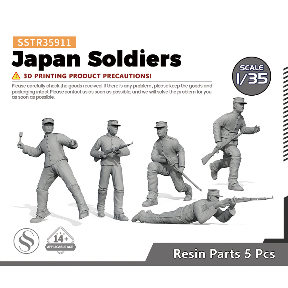 SSMODEL SSTR911 Miniatures Soldier Model Kit Army Model Japan Soldiers