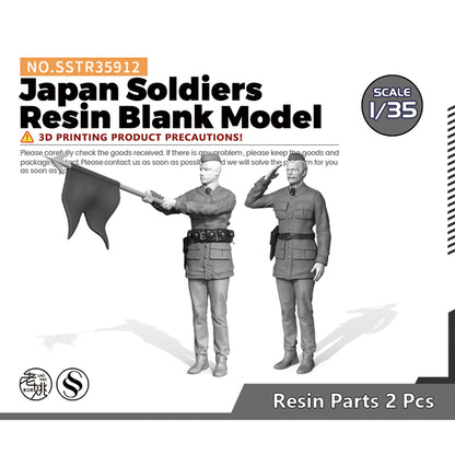 SSMODEL SSTR912 Miniatures Soldier Model Kit Japan Soldiers