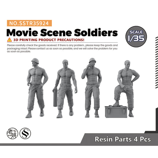 SSMODEL SSTR924 Miniatures Soldier Model Kit Movie Scene Soldiers