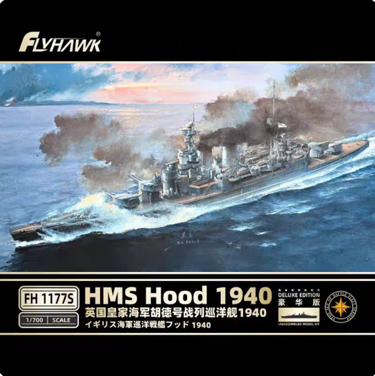 FLYHAWK FH1177S 1/700 HMS Hood Battle Cruiser 1940 Model DEL – LCD 3D printed resin model kit, image 1