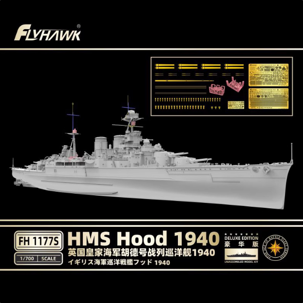 FLYHAWK FH1177S 1/700 HMS Hood Battle Cruiser 1940 Model DELUXE EDITION