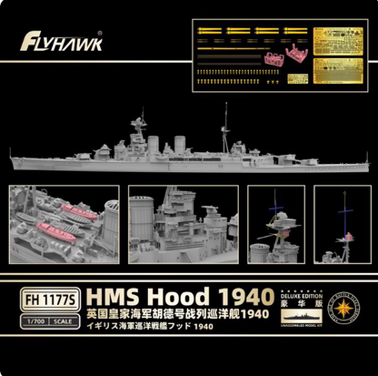 FLYHAWK FH1177S 1/700 HMS Hood Battle Cruiser 1940 Model DELUXE EDITION