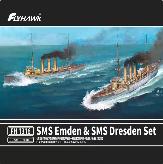 Flyhawk FH1316 1/700 SMS Cruiser Emden & Dresden Set