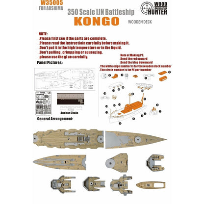 Hunter W35005 1/350 Wood Deck IJN BATTLESHIP KONGO FOR AOSHIMA 04117